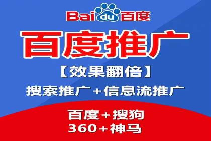 头条信息流用户行为分析